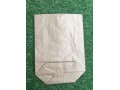 Bolsa Kraft Cilíndrica 35+9x23 - 100 Unidades